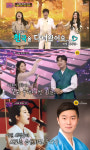 양지은, 고영열에 “이렇게 커서 함께 무대를..뭉클” 국악 인연 공개 (화밤)