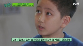 유재석, 9살 어린이 팩폭에 당황 “동생은 ‘유퀴즈’ 안 봐”