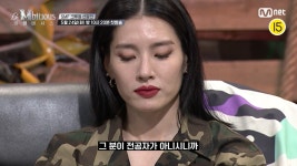 스맨파 속 심기불편 스우파 모니카…팝핍-팝핑 논란 조짐