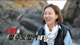 도경완, ‘안다행’ 출연 비하인드 공개 “책임감·사명감 짊어진 장윤정 쉬게 하고 파”