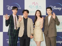 키스 식스 센스 윤계상 서지혜♥김지석, 실제로 사귀길