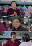 이병헌 “너 돈 알아?” 우는 아이 눈물 그치게 한 매력 (우리들의 블루스)