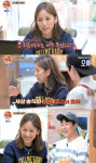 이효리 “시험관 하고 싶지는 않아..2세 갖고 싶은 이유는” (떡볶이집 그 오빠)