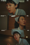 ‘클리닝 업’ 김재화, 염정아·전소민 도청 도왔다..“35만 원, 콜?”