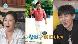 전현무, 수지-아이유와 같은 퍼스널 컬러 진단에 ‘머쓱’ (나 혼자 산다)
