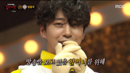 방용국=‘우량아’, 4년 만에 방송 출연→산다라 “저 좀 키워달라” (복가)