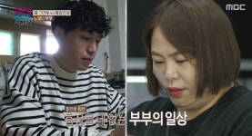 오은영 리포트 남편에게 욕설하던 아내도 오은영 매직에 빠졌다(종합)