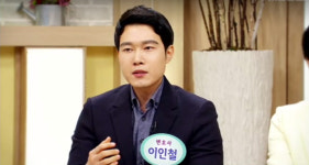 변호사 이인철 