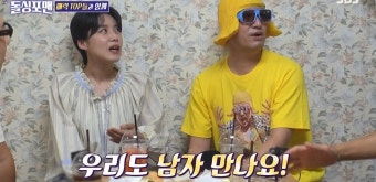 홍석천 