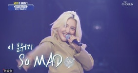 바다 국가부 원픽은 이솔로몬.. 이름 독특한 사람 좋아해