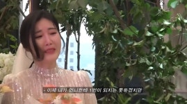 이해리 본식 공개한 강민경 형부, 똥고집 참아…유재석 흥 폭발 [종합]