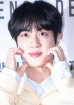 [포토] 진, 귀여움 비상선언