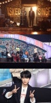 복면가왕 첫 가왕 방어전에 나서는 인디언 인형 준비한 선곡은?