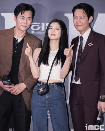 [포토] 이선빈, '이광수 보고있나?'