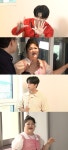 구해줘! 홈즈 그리X양세형, 종이의 집 패러디...이국주 코빅서도 저런 분장 안 해