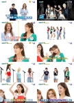 주간아이돌 아이브, 재치 입담→다채로운 보컬…대세 루키 입증