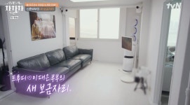 트루디 ♥ 이대은 한강뷰 새 집 공개.. 각방은 그대로(우리들의차차차)