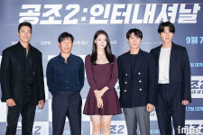 [포토] 공조2 출연 주역들, 역대급 기대!