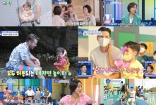 장윤정 연우, 어린이집 화장실서 집 보고 있었어(물 건너온 아빠들)