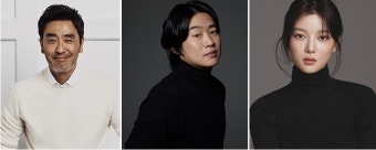 이병헌 감독X류승룡, 넷플릭스 '닭강정'으로 다시 만났다!
