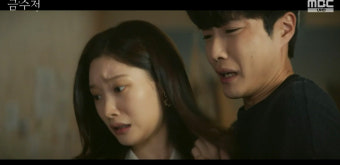 ‘금수저’ 육성재, ‘괴문자’에 당황! “너...아니지?!” (종합)