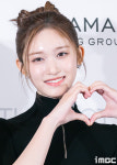 [포토] 이서, 하트 솔직한거야