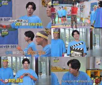 '놀면 뭐하니' 이이경, 만능 '올라운더' 면모…환장의 케미