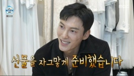 ‘나혼산’ 허니제이, 훈남 ♥정담 최초 공개…전현무 “신랑의 정석”