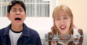 꼴 보기 싫어…엔조이커플 손민수·임라라, 이별 위기 [소셜iN]