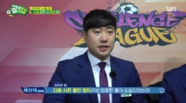 ‘골 때리는 그녀들’ 키썸, “지면 출전 정지” 의욕 활활→자책골에 낙담