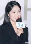 동감 김혜윤 청순가련 긴 생머리 첫사랑 아닌 곱슬, 밝고 당찬 첫사랑 이미지 보여드릴 것