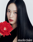 정수정, 시크美 가득 심장 저격 명품 비주얼
