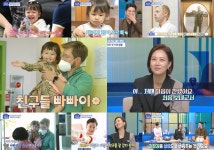 장윤정 연우·하영, 어린이집 처음 갈 때 짠해(물 건너온 아빠들)