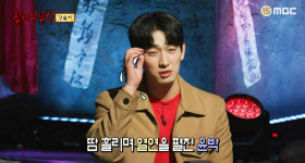 ‘심야괴담회’ 이이경, 윤박 괴담에 “효과음이 더 무서워”