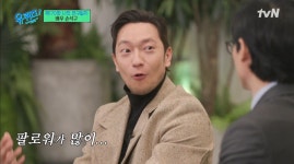 손석구 “친동생 SNS 팔로워 늘어…인기 즐기더라”(유퀴즈)