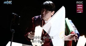 실화탐사대 여성 속옷 수집하는 황당 유튜버 무당 남자로서 좋냐고 물어봐