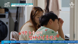 ‘금쪽같은 내 새끼’ 오은영, 4년째 호흡 곤란 겪는 금쪽이에 “학교 거부증 맞다”