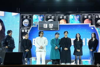 김남길, 정우성→서현과 기부쇼…동물권 인식 확대·학대 동물 보호