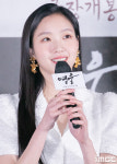 영웅 김고은 노래하며 감정이 올라오니 진짜로 목이 메여 소리가 안나오더라