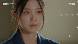 ‘마녀의 게임’ 김규선, 장서희에 “당신이 정말 내 엄마라고 해도 이젠 내가 싫어”
