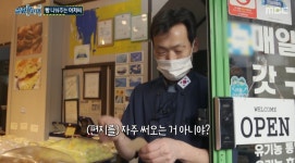 빵식이 아저씨, 등굣길 빵 나눔 하는 이유 