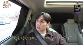 이석훈 “책 읽어” 잔소리에 매니저 “수면용으로 읽는다” ‘전참시’