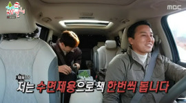 이석훈 “책 읽어” 잔소리에 매니저 “수면용으로 읽는다” ‘전참시’