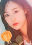 [움짤] 이수정, 핑크 아기 소울
