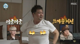 ‘나 혼자 산다’ 박나래, ‘만취’ 전현무에 “쌀국수, 반미…쌍욕 먹어볼래?”