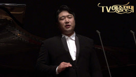 TV예술무대 소프라노 서선영·바리톤 김기훈, 믿고 듣는 폭풍 성량