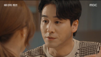 배우 송영규, 갑작스러운 사망에 팬들과 가족 슬픔 가득.