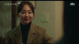 문가영, 금새록 선물 팔았다…“이 돈은 내 화풀이”(사랑의 이해)
