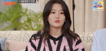 이용식 딸 이수민 