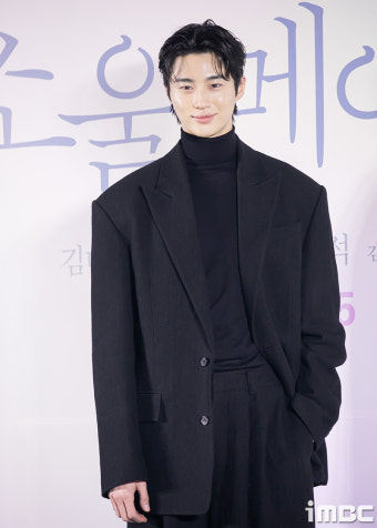 [포토] 변우석, 태평양 어깨